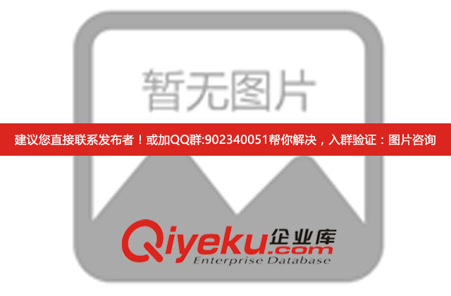 廣東東莞周氏數(shù)控車(chē)床廠家怎么樣?周氏數(shù)控車(chē)床好用嗎? 廣東東莞周氏數(shù)控車(chē)床廠家怎么樣?周氏數(shù)控車(chē)床好用嗎?